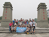 重慶大學 - 渝港大學生三峽文化夏令營